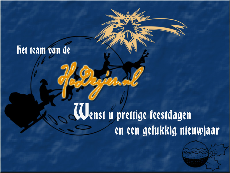 hadeejer.jpg hadeejer.jpg